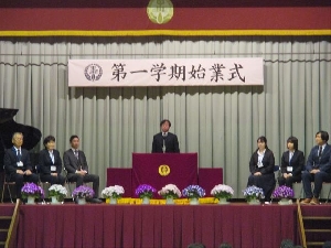 0407_新任式、１学期始業式を行いました