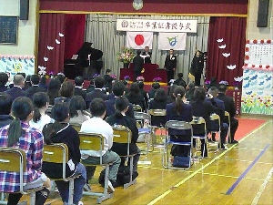 0319_令和７年度　第79回卒業証書授与式を行いました