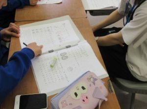 日本語の勉強頑張っています！