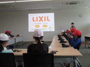 【５年生】見て、聞いて、考える！LIXILさんと学ぶ「住まいとモノづくり」の1日