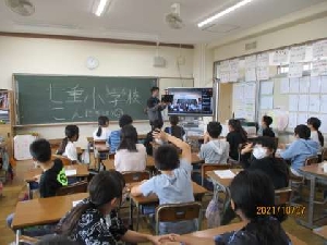 生子菅小学校とのオンライン共同学習実施！