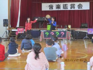 音楽鑑賞会　実施！