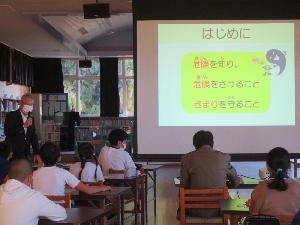 「き・あ・い」を入れた学校！　命を守る学校