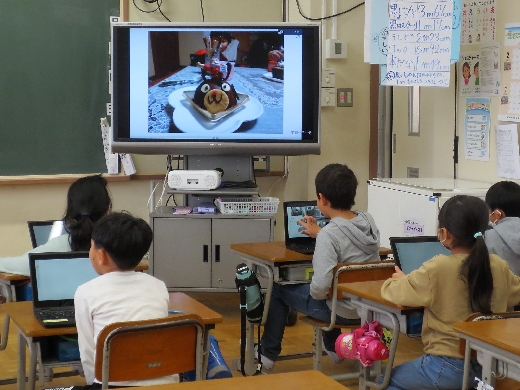 ２年生活：自分はっけん