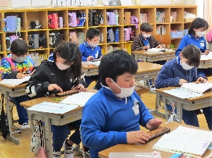 学びを育てる　３年　算数　そろばん