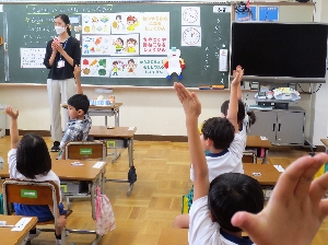 体を育てる　１年　食に関する学習