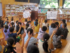 令和を進むナイスな学校　２学期始業式