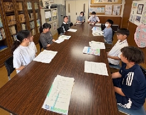 ばんどう未来ビジョン