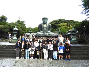 修学旅行