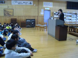 第２学期終業式