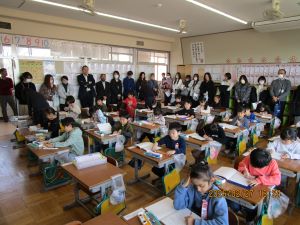 学校運営協議会・学年末授業参観