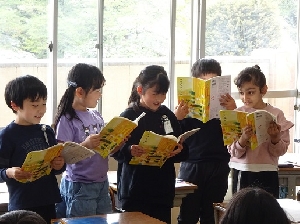2年生 国語　春風をよびさまそう！「ふきのとう」音読