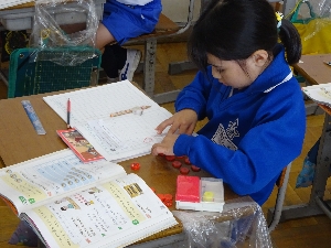 ２年生算数　「1つ分×いくつ分」かけ算の学習