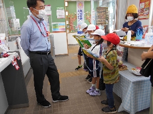 １０／１０　２年生の大冒険！町たんけん