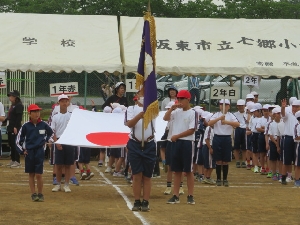 ５月２４日　七郷小スポーツフェスティバル