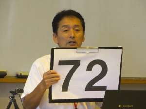 ７月１８日　終業式