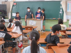 ９月３日　クラスタイム