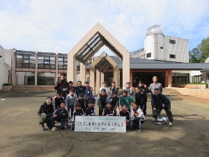 １０月２３・２４日　５年生宿泊学習