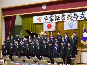 ３月１９日　卒業証書授与式