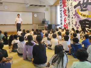 【１～３学年、４～６年】開くなら　嬉しい知らせ　伝えたい（涙）