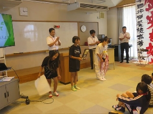 【ミニバス表彰】県西の　頂点掴んだ　少女たち（祝）