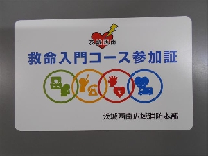 【第６学年】小さくも　命を支える　大きな手！