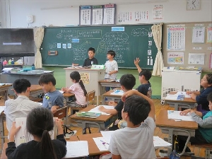 【第３学年　道徳】​光るまち　僕らの未来も　ピッカピカ☆
