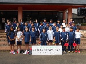 【第５学年宿泊学習①】火の粉舞い　熱気で夜空が　焦げるほど