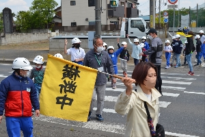 ４月２６日（火）交通安全に気を付けて～第１回交通安全教室