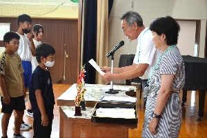 ９月７日（木）表彰式