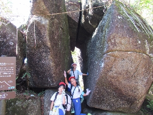 １０月１３日（金）３年生 筑波山遠足