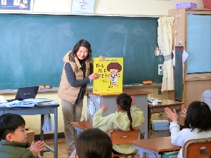 １月１０日（水）２年生読み聞かせ