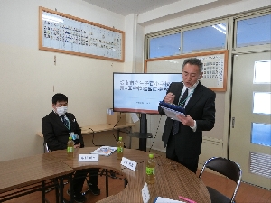 ２月１６日（金）第４回学校運営協議会