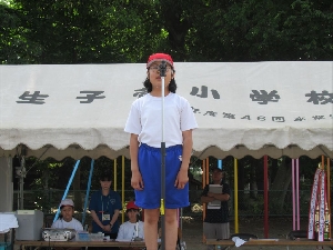 ５月２１日（水）運動会予行練習