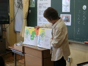 ５月２８日（水）１年生読み聞かせ