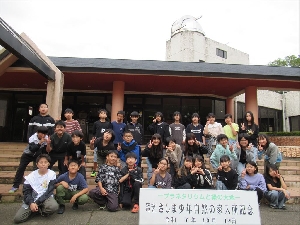 １０月１４日（火）・１５日（水）　５年生宿泊学習