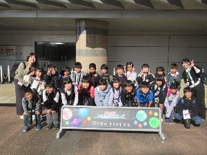 １１月１４日（金）２年生遠足