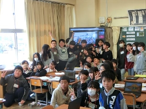 ３月11日（水）５年生台湾交流