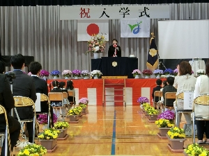 令和8年度　入学式