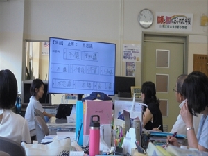全国学力・学習状況調査の分析・指導法研修を行いました