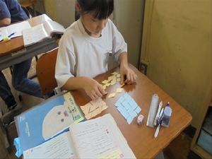 いろいろな四角形で模様づくり：４年生算数