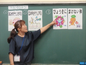２年生　食に関する学習