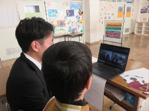 生子菅小学校 日本語学級とのオンライン交流