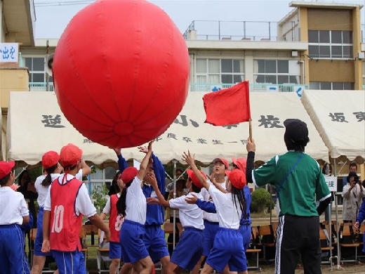 １から６までGo！Go！Go！①