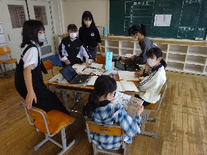６学年　算数　自由進度学習