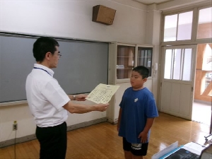 1学期終業式