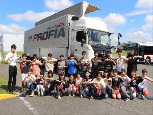 5年生 社会科校外学習 ～日野自動車古河工場を見学しました～