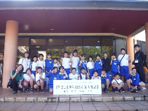 5年生 宿泊学習