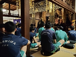 修学旅行２日目
