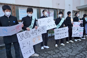 生徒会役員選挙の「選挙運動」が行われました！